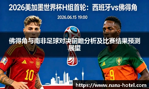 人生就是就是博