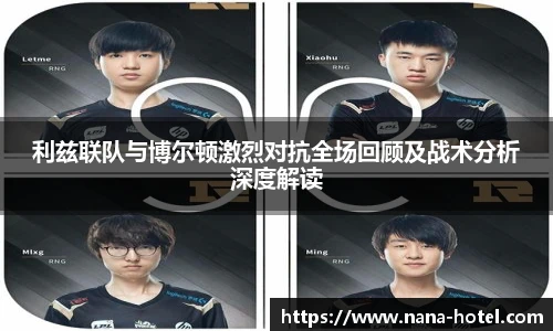 人生就是就是博