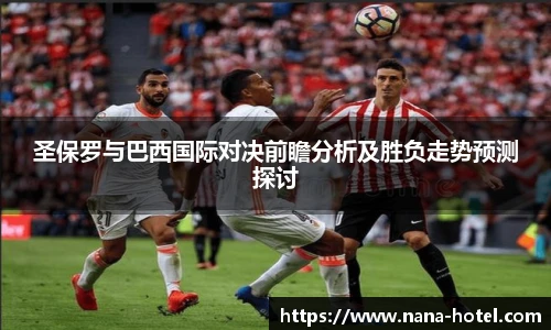 人生就是就是博