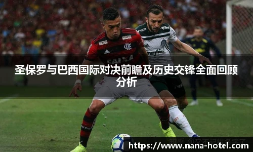 人生就是就是博