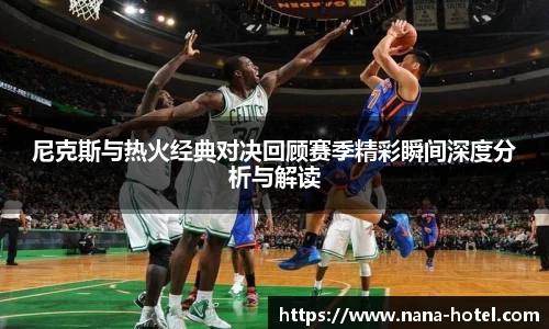 人生就是就是博