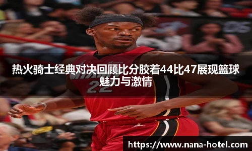 人生就是就是博